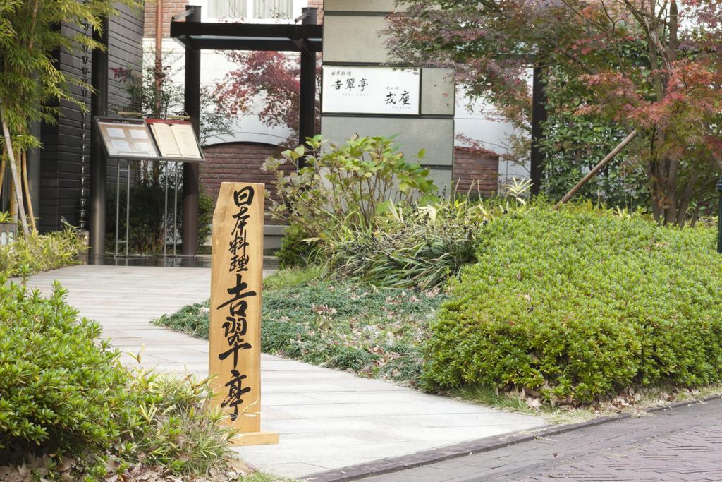 Hotel Europe Huis Ten Bosch Sasebo Extérieur photo